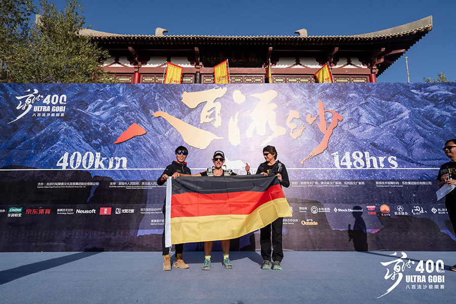 Ultra Gobi 400km finish