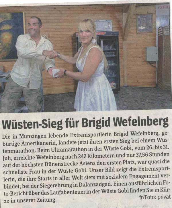 Reblandkurier_Aug2011